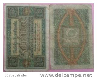 10 Mark Reichsbanknote Berlin 6/2/1920 -serie E - H.4130967 - (Ro63 P67 A) - 10 Mark