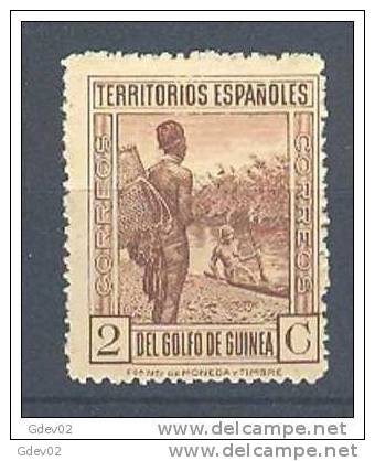 GUI203-LA467.Guinee .GUINEA  ESPAÑOLA..TIPOS DIVERSOS 1931  (Ed 203**) Sin Charnela. - Guinea Española