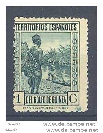 GUI202-LA466TTOM.Guinee .GUINEA    ESPAÑOLA..TIPOS DIVERSOS 1931  (Ed 202**) Sin Charnela. - Otros (Mar)