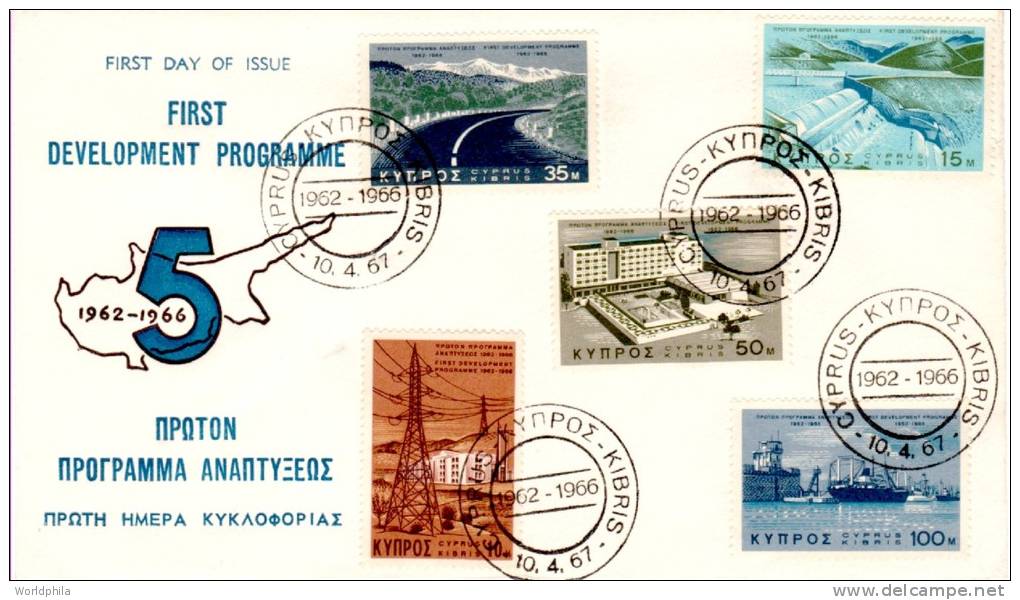 CYPRUS  Zypern  Michel # 287-91 Cachet FDC "1st Development Programme " 1966 - Covers & Documents