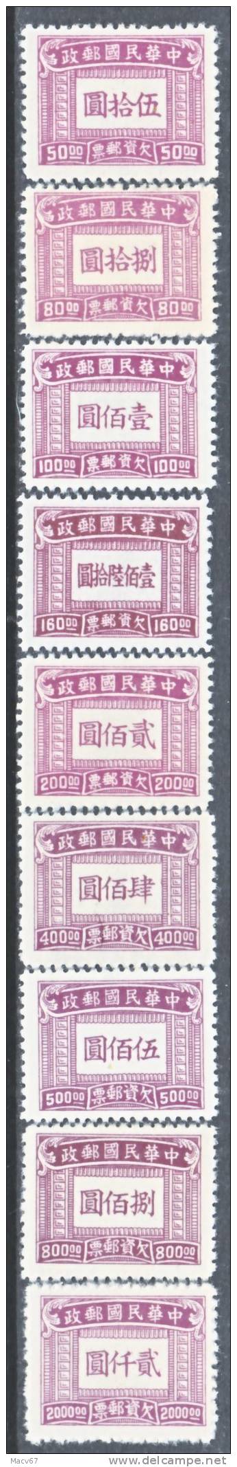 Old China J 93-101  PORTO  * - 1912-1949 Republic