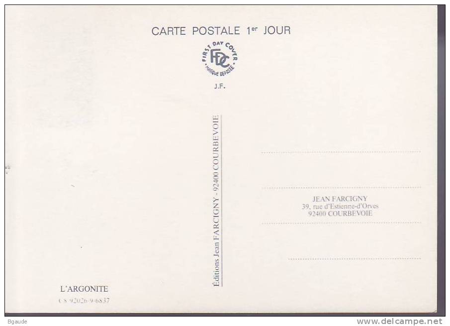 FRANCE   TAAF CARTE MAXIMUM NUM.YVERT 153 MINERAUX  ARAGONITE - Lettres & Documents