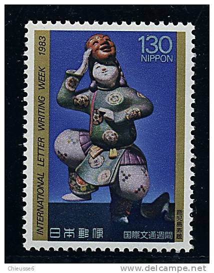 Japon ** N° 1463 - Semaine De La Lettre écrite Poupée "Chikyu" - Unused Stamps