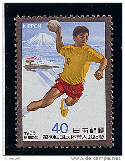 (B 5 - Lot 126) Japon ** N° 1564 - 40e Rencontre Sportive Nationale (hand Ball) - Neufs