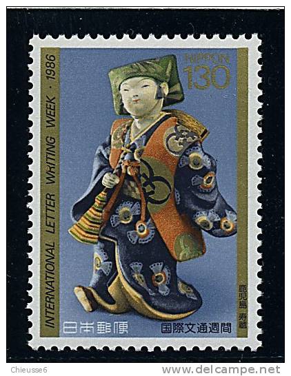 (B 5 - Lot 131) Japon ** N° 1600 - Semaine De La Lettre écrite. Poupée En Costume "Ohmori Miyage" - Neufs