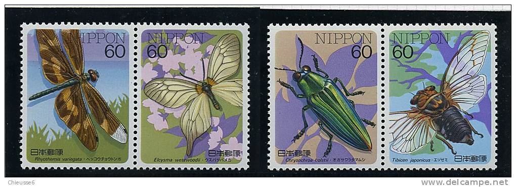 (B 5 - Lot 132) Japon ** N° 1603 à 1606 - Insectes (III) - Ongebruikt