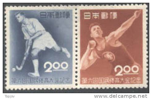 JAPAN NIPPON - 6th. NATIONAL ATHLETIC MEET (PAIR) - HOCKEY In Field - PUTTING The SHOT  - **MNH - 1951 - Hockey (Veld)