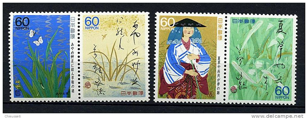 (B 5 - Lot 135)  Japon ** N° 1661 à 1664 Se Tenant Par Paires. Poèmes De Voyage Du Recueil "Oku-No Hosomichi" (IV) - Ongebruikt