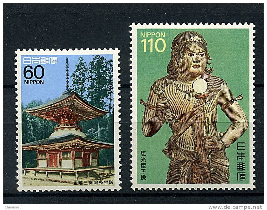 Japon ** N° 1665/1666 - Trésors Nationaux (III) - Neufs