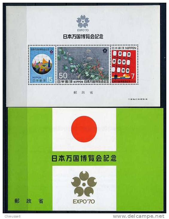 Japon ** Bloc N° 67 Sous Forme De Carnet - Expo Universelle D'Osaka  (IU) - Blocks & Sheetlets