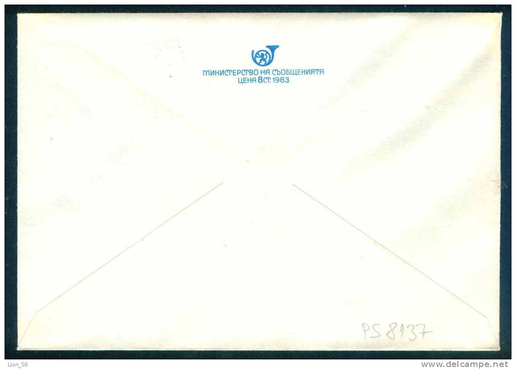 5803 / 1984 Parachutting Parachutisme Fallschirmspringen POST - PLEVEN  Stationery Entier Ganzsachen Bulgaria Bulgarie - Fallschirmspringen