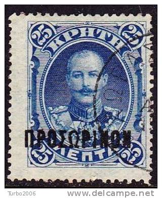 CRETE 1901 Cancellation &#935;&#937;&#929;&#913; &#931;&#934;&#913;KION 25 L. Blue Overprinted  Prov - Kreta