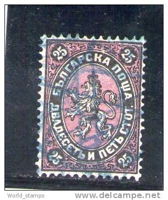 BULGARIE 1881 O - Used Stamps