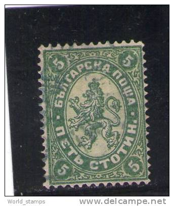 BULGARIE 1882-5 O - Used Stamps