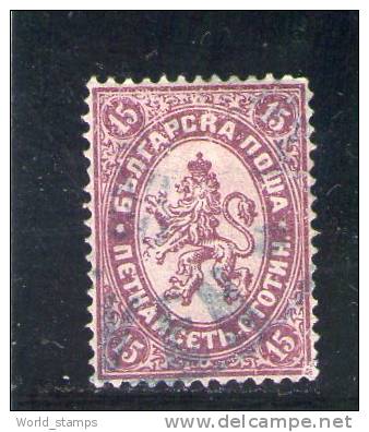 BULGARIE 1882-5 O - Oblitérés