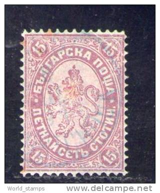 BULGARIE 1882-5 O - Oblitérés