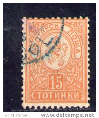 BULGARIE 1889-96 O - Used Stamps