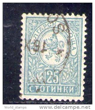 BULGARIE 1889-96 O - Used Stamps