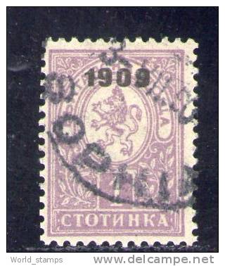BULGARIE 1909 O - Gebraucht