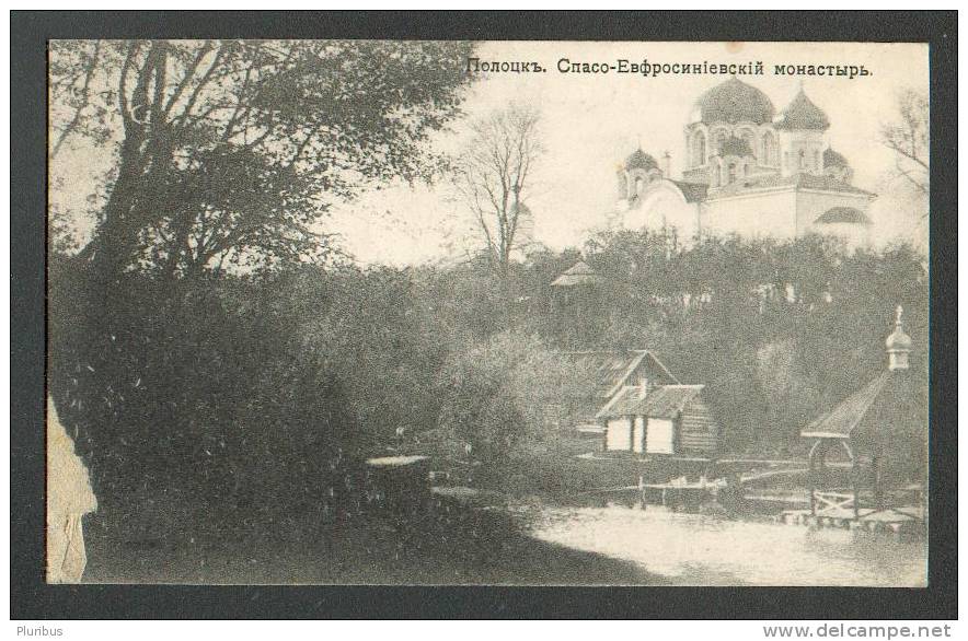 IMPERIAL RUSSIA, BELARUS, POLOTSK, MONASTERY , OLD POSTCARD - Weißrussland