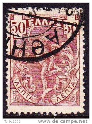 GREECE  Flying Hermes 50 L Redbrown  Vl. 188 - Oblitérés