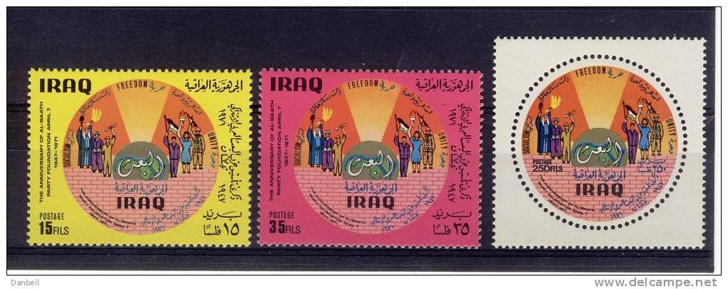 IRQ06) IRAQ 1971 Ann Rio Del Partito AL BAATH Serie Cpl.3 Val  MNH** - Iraq