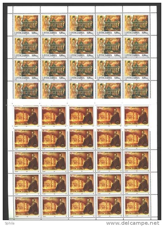 Jugoslawien – Yugoslavia 1994 Natl Museum And Natl Theater Sheets, 2 X; Hidden Mark ("engraver") In The Pos. 11 And 13 - Neufs