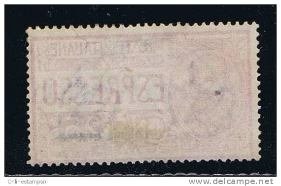 Italy: Eritrea, 1907,  Michel 31    E1 Eilmark Used - Eritrea