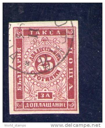 BULGARIE 1885 TAXE  O - Timbres-taxe