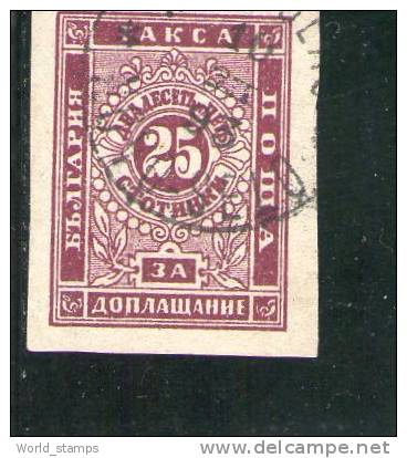 BULGARIE 1885 TAXE  O - Timbres-taxe