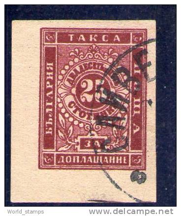 BULGARIE 1885 TAXE  O - Postage Due