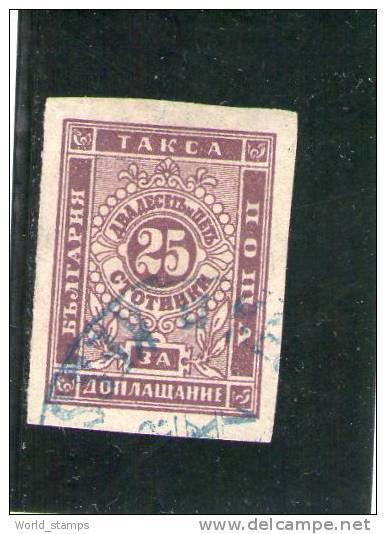 BULGARIE 1885 TAXE  O - Impuestos