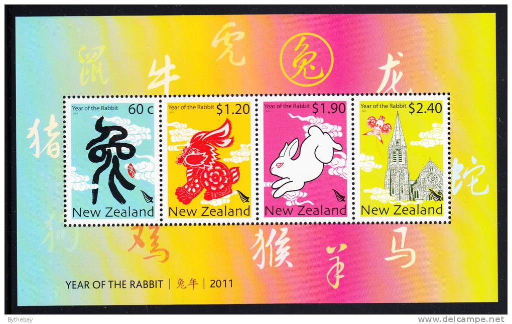 New Zealand 2011 Year Of The Rabbit MNH Souvenir Sheet Of 4 - Nuevos