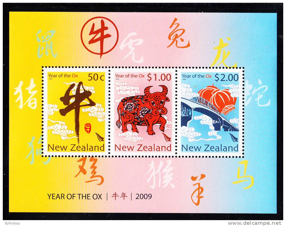 New Zealand Scott #2225a MNH Souvenir Sheet Of 3 Year Of The Ox - Unused Stamps