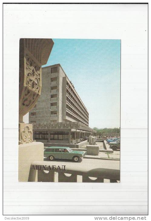 ZS24181 Hotel Car Voiture Ashkabad Not Used Perfect Shape Back Scan At Request - Turkménistan