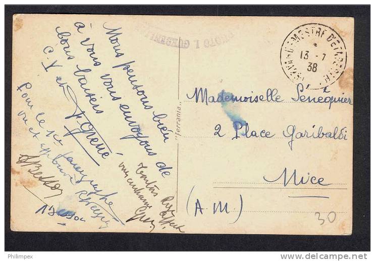 FRANCE, PICTURE POSTCARD From SAOUKOLOUK, MILITARY MAIL 1938 - Covers & Documents