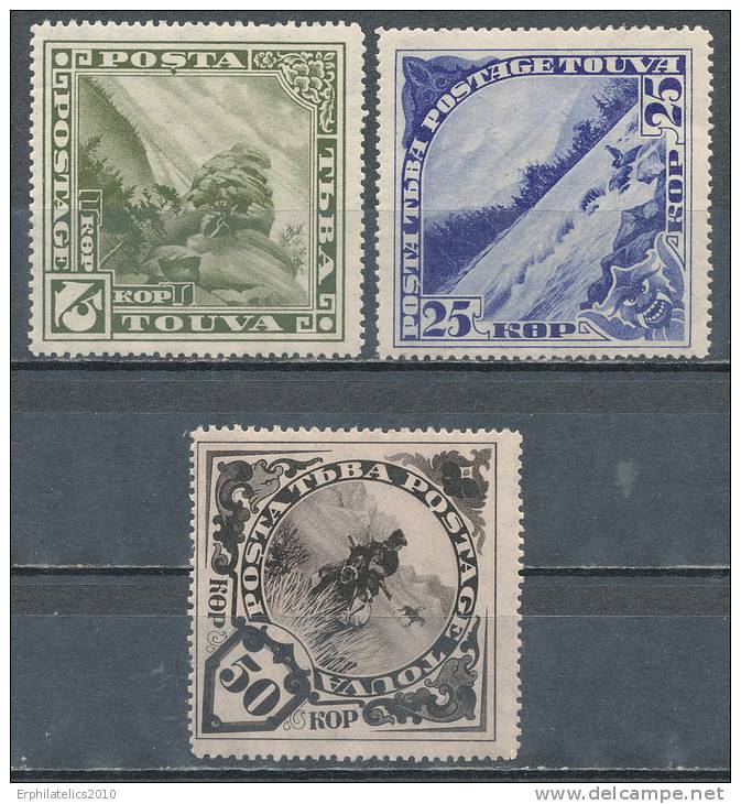 TANNU TUVA 1935  HIGH VALUES OF A SET SC# 58-60 FRESH VF MNH SCARCE AS SUCH - Touva