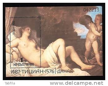 BULGARIA \ BULGARIE - 1986 - Tiziano - Tableau "Danae" - Bl** - Desnudos