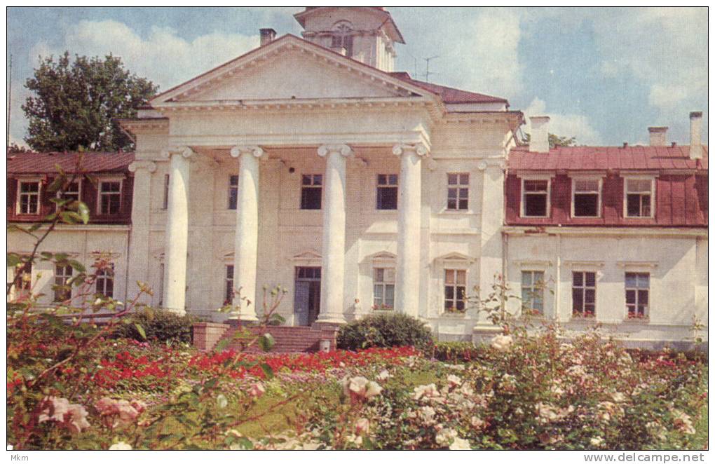 Krimulda Latvian SSR. Sanatorium - Letland