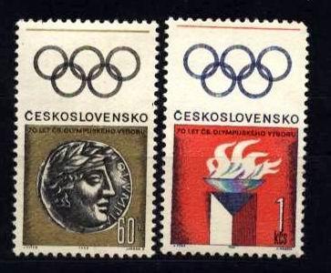 CS 1966 Mi 1642-3 ** Olympic Comitee - Neufs