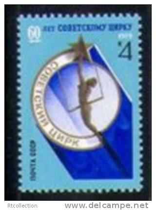 USSR Russia 1979 - One 60th Anniversary Of Soviet Circus Art Entertainment Trapeze Sports Stamp MNH SG#4927 SC#4771 - Zirkus