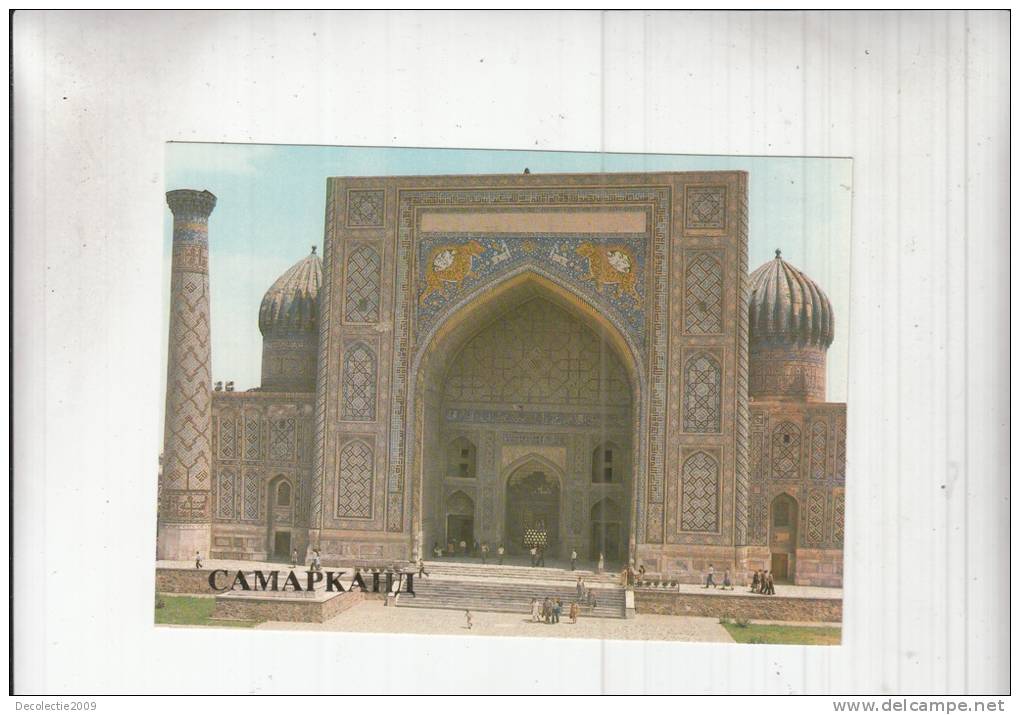 ZS24263 Registration Square Samakand Not Used Perfect Shape Back Scan At Request - Uzbekistán