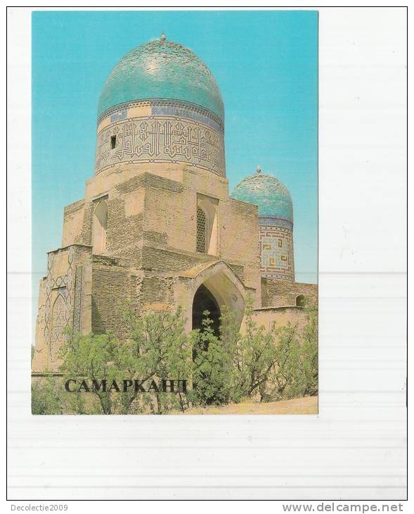 ZS24268 Shah Zinda Ensemble Samakand Not Used Perfect Shape Back Scan At Request - Uzbekistan