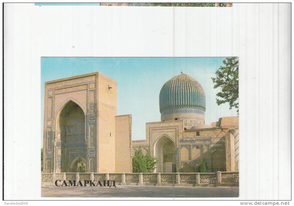 ZS24274 Gur Amir Mausoleum Samakand Not Used Perfect Shape Back Scan At Request - Uzbekistán