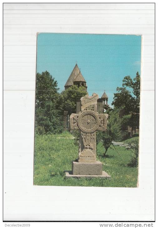 ZS24276 Etchmiadzin  Not Used Perfect Shape Back Scan At Request - Arménie