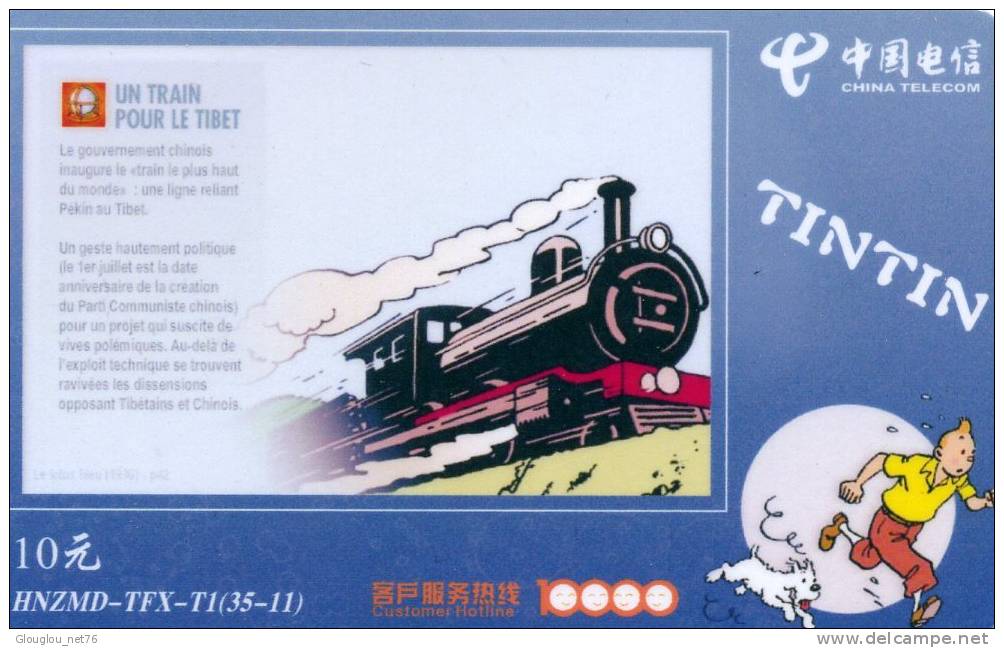 TELECARTE CHINA TELECOM.. TINTIN...UN TRAIN POUR LE TIBET..... RARE!!!!!   VOIR SCANNER - BD