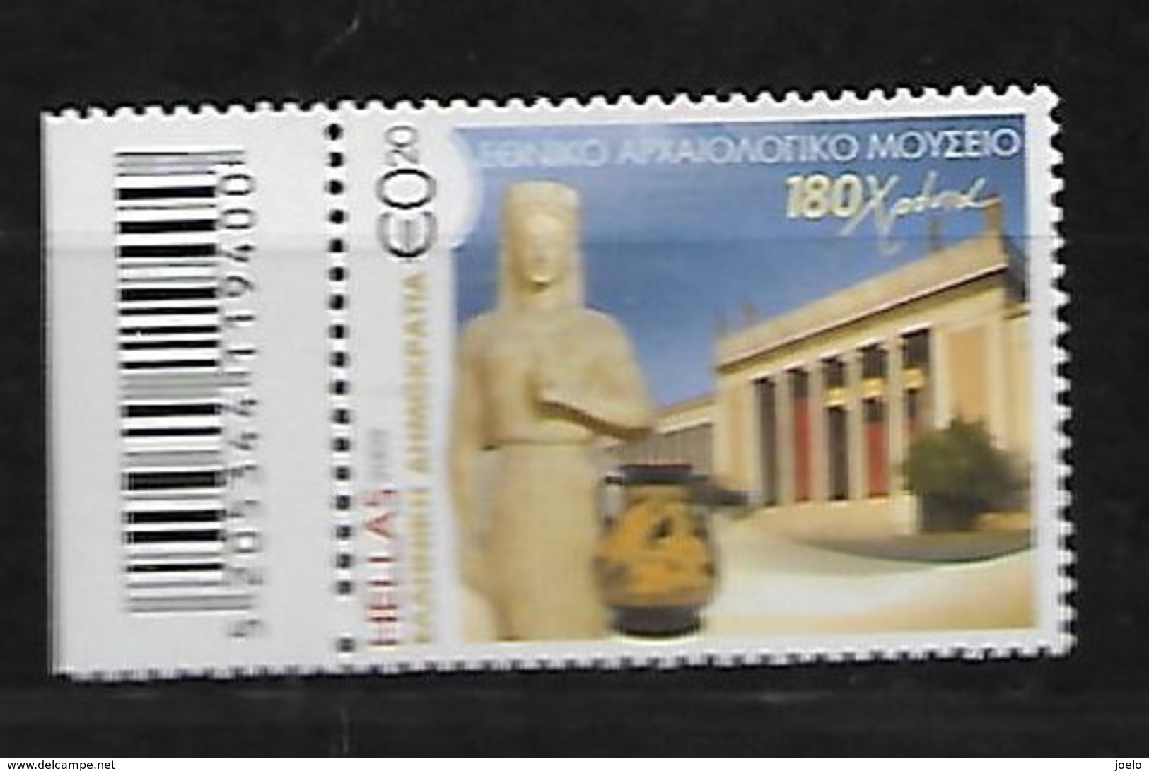 GREECE 2009 ANNIV & EVENTS TRIO MNH - Neufs