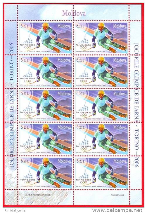 Moldova, Moldawien, Moldavie, Stamp Sheetlet, Winter Olympic Games Torino 2006 - Hiver 2006: Torino