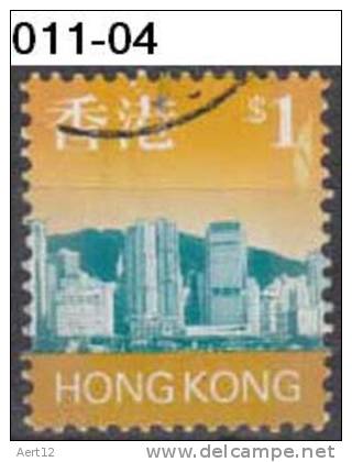 HONG KONG, 1997, Panoramic Views Of Hong Kong Skyline, Cancelled (o); Sc. 766 - Oblitérés