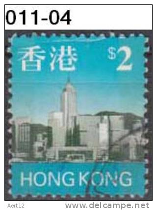 HONG KONG, 1997, Panoramic Views Of Hong Kong Skyline, Cancelled (o); Sc. 771 - Used Stamps